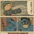 青鬼の対処法 2枚目