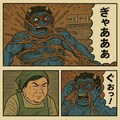 青鬼の対処法 4枚目