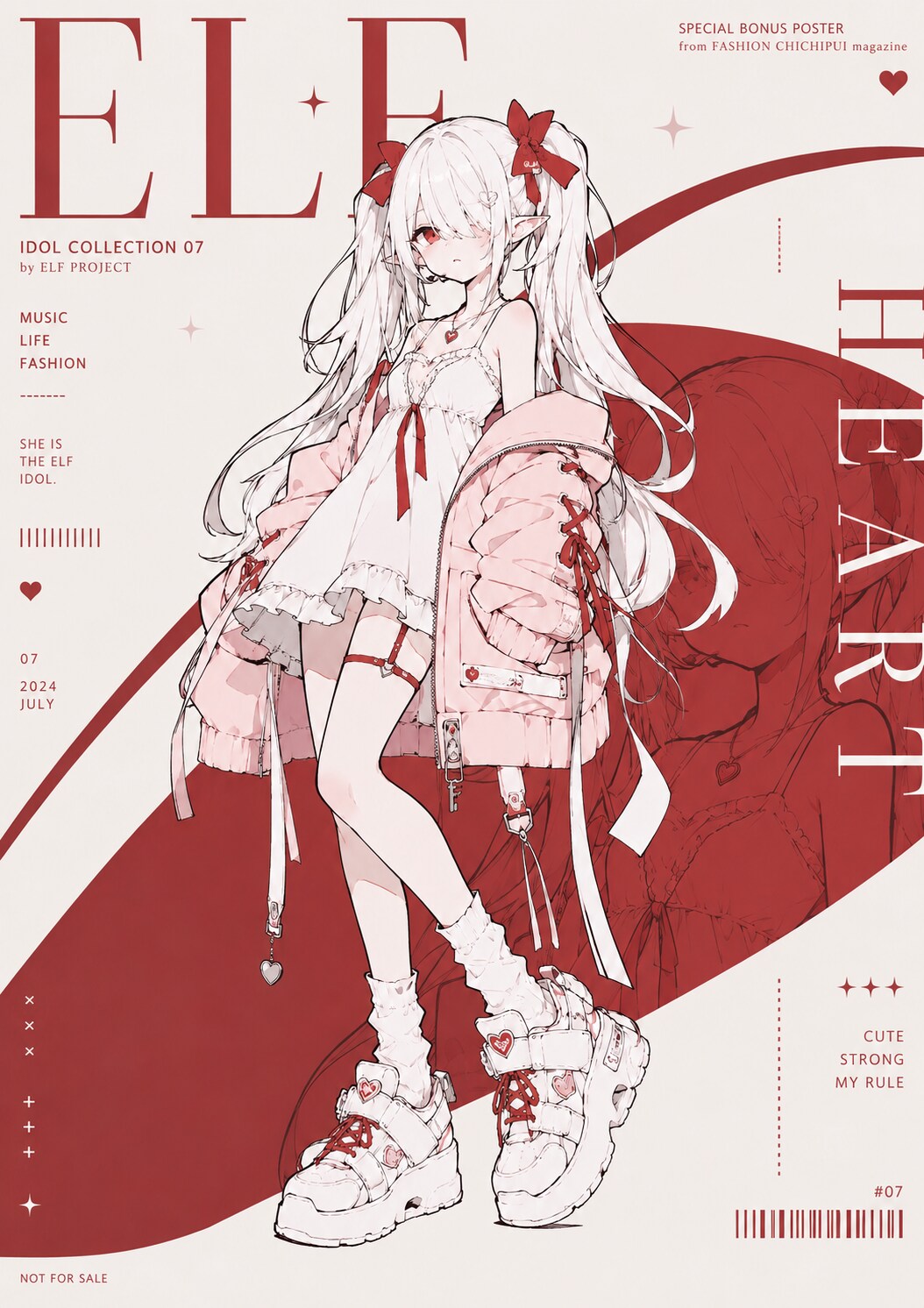 雑誌のオマケのポスター風シロネさん