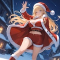 金髪サンタとクリスマス 4枚目