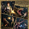 バイオハザード0　レベッカ・チェンバース 4枚目