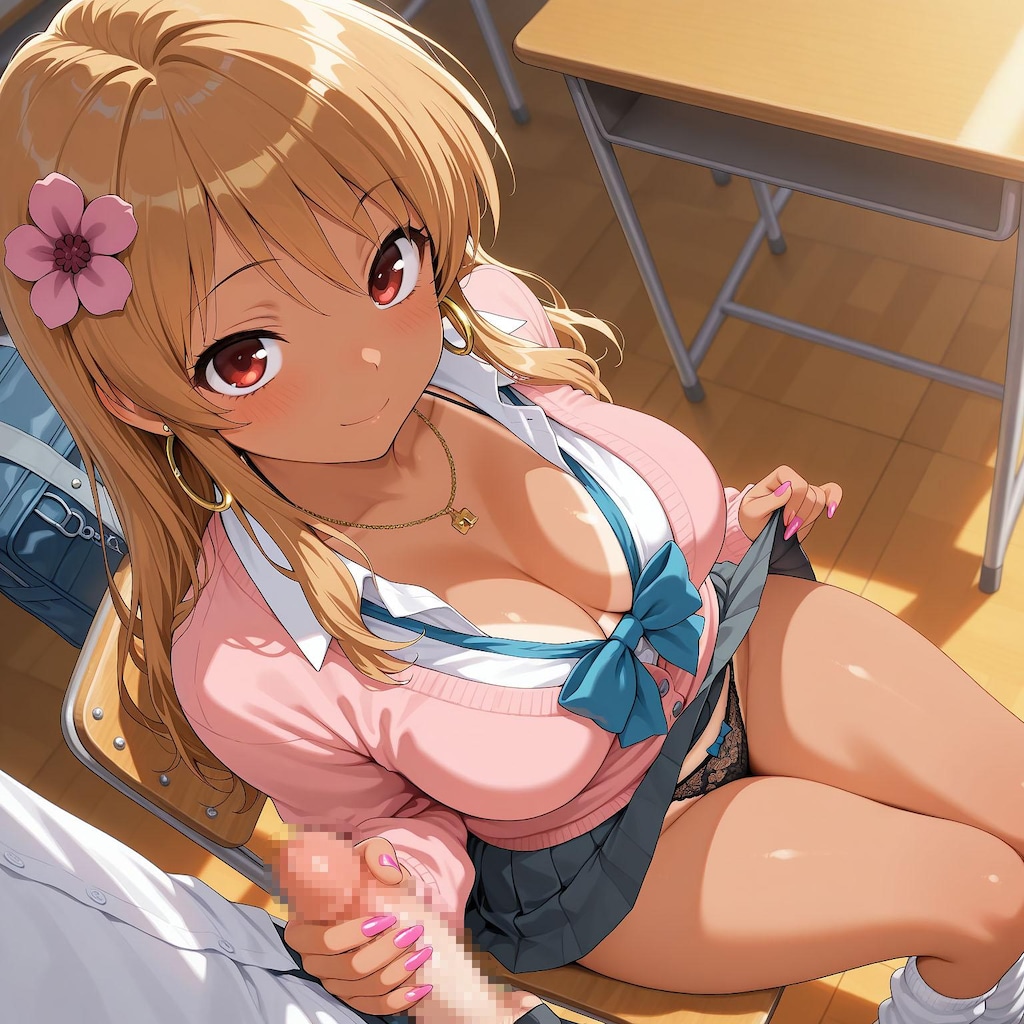 触ったことないんだろ？