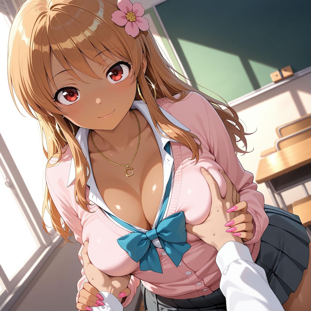 触ったことないんだろ？