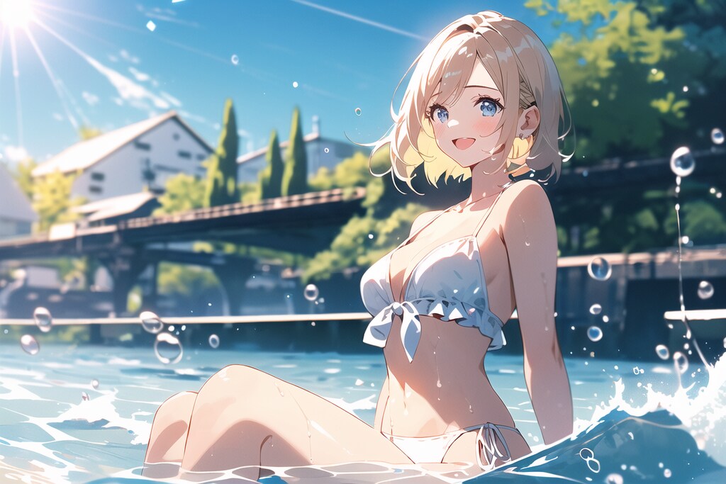 海