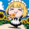 おピッツァと サンフラワーと メイドちゃん???? 4枚目