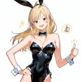 いいねの日（1/12）2 2枚目