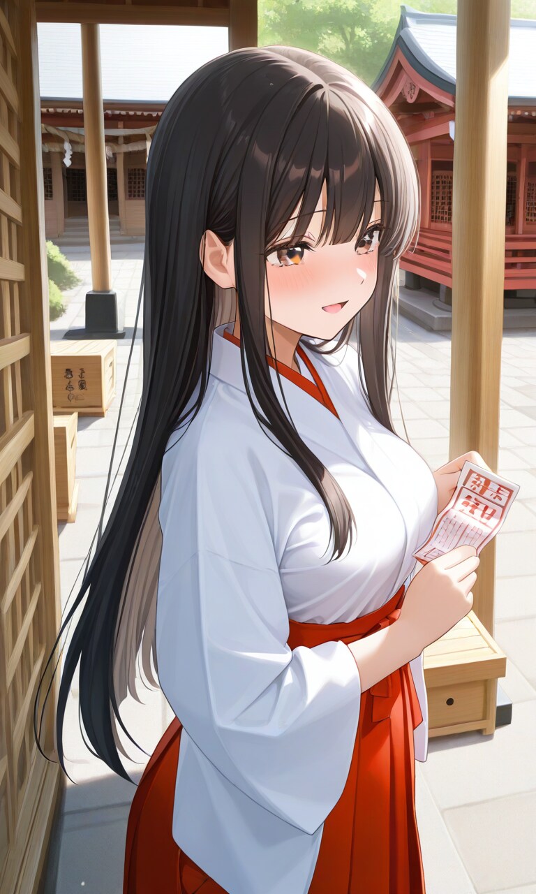 あけましておめでとうございます！