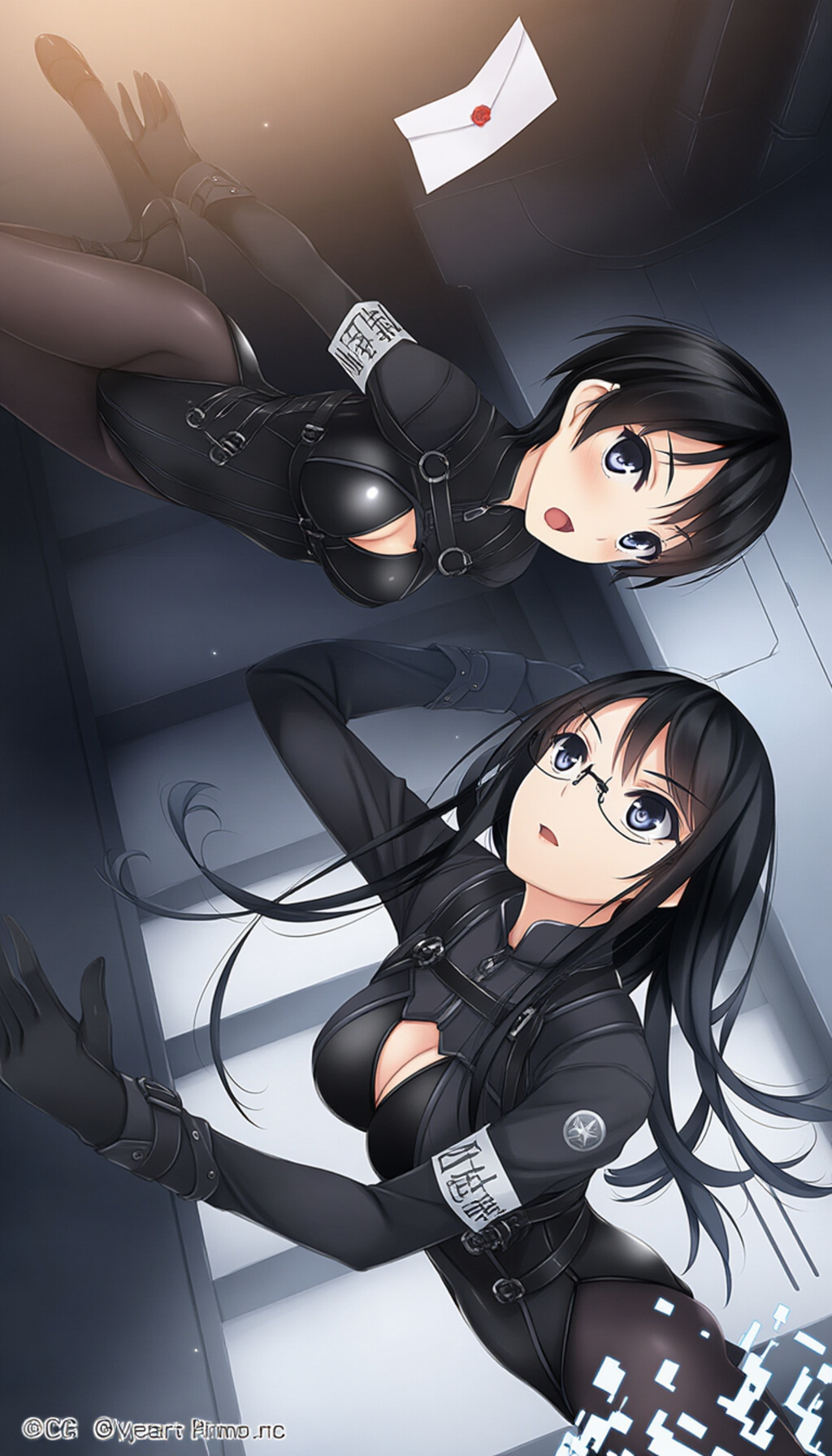 A letter falling from above