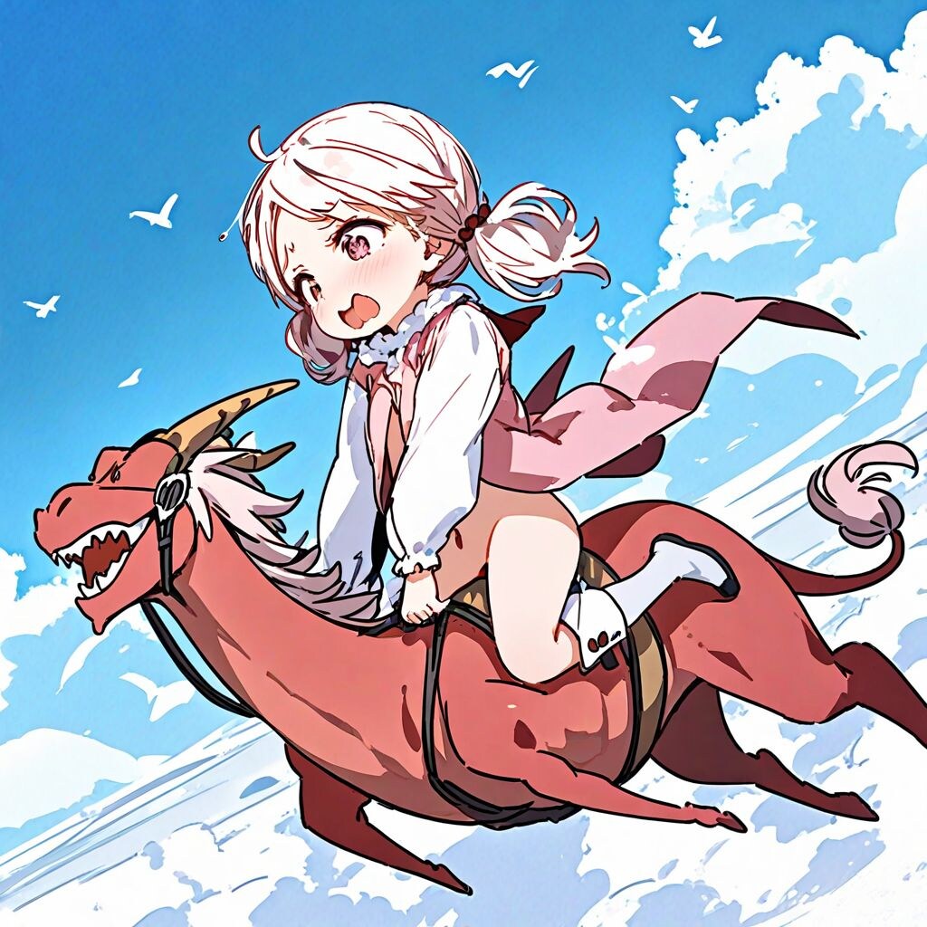 はいてない空の旅