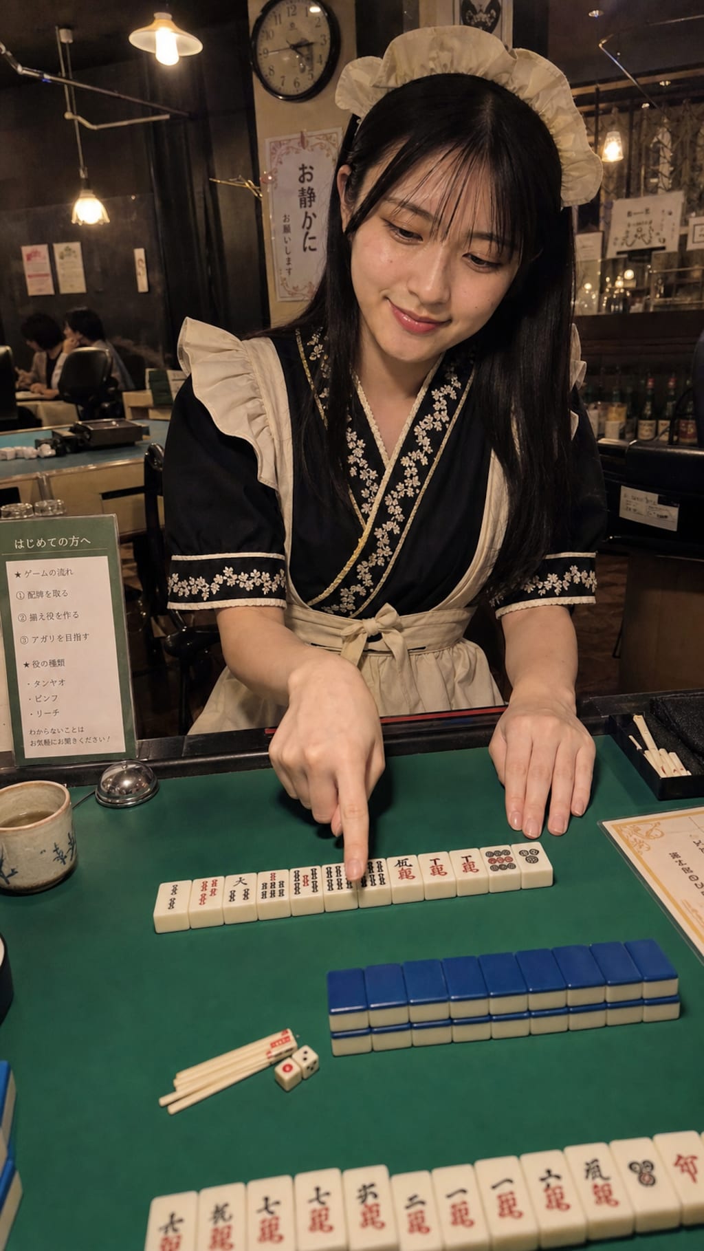 Dealing with a Smile