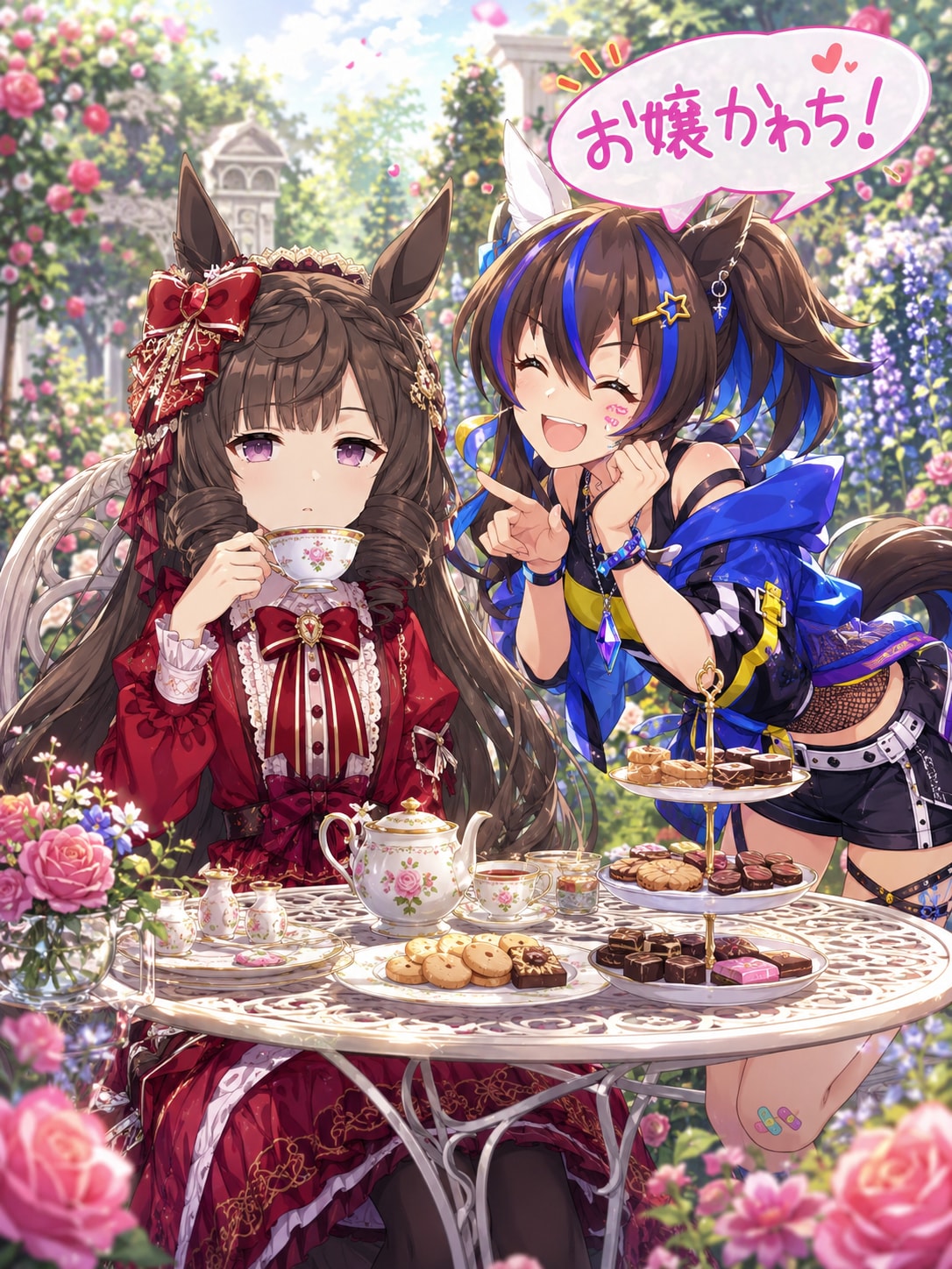 ヘリルビ | の人気AIイラスト・グラビア