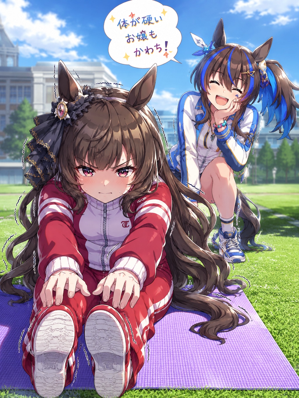 ヘリルビ