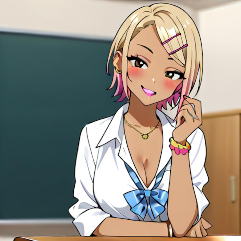 ちかっ！