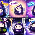 喋るナス(PixAI) 3枚目