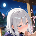 抜き忍 3枚目