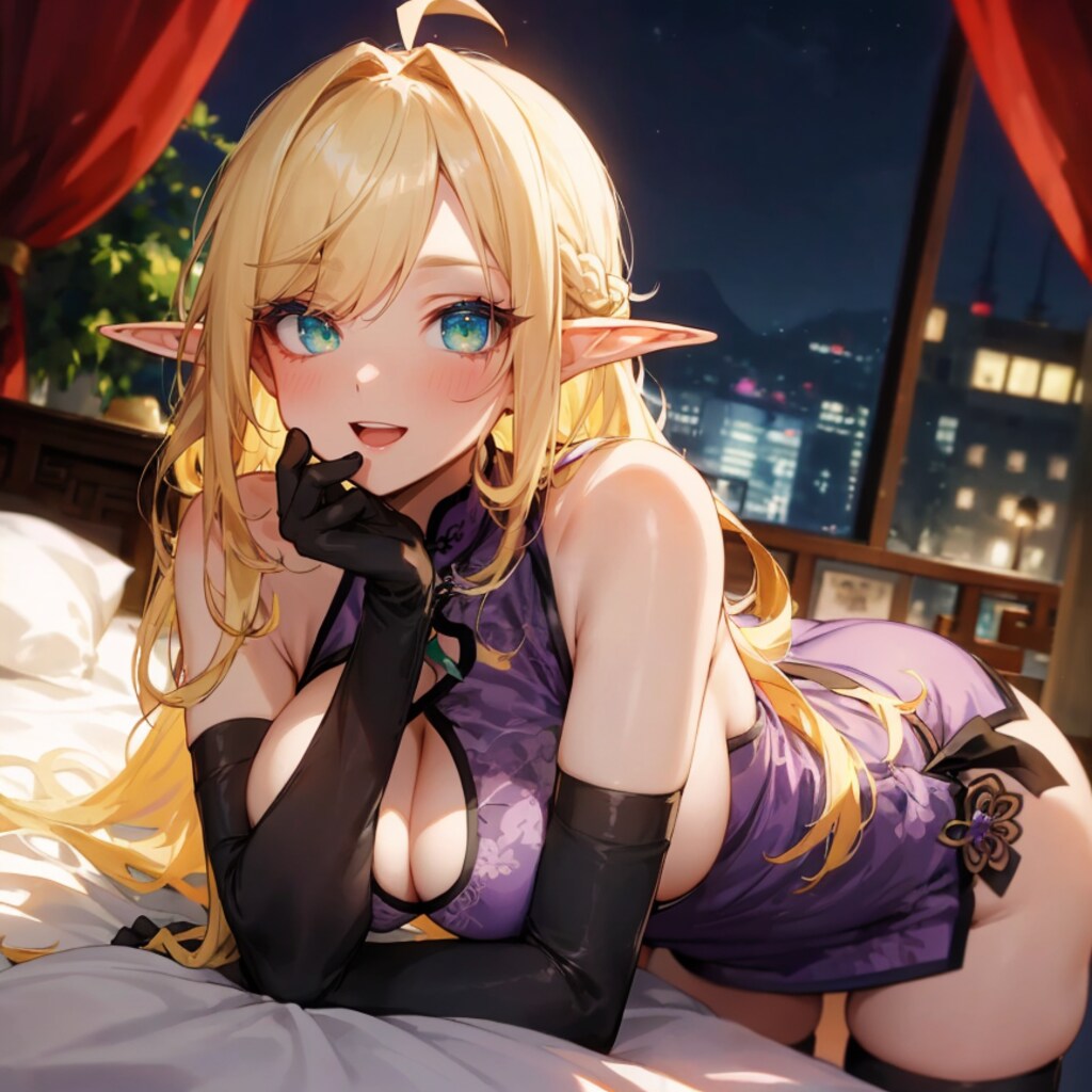 誘うママエルフ