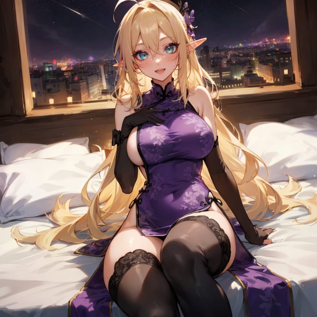 誘うママエルフ