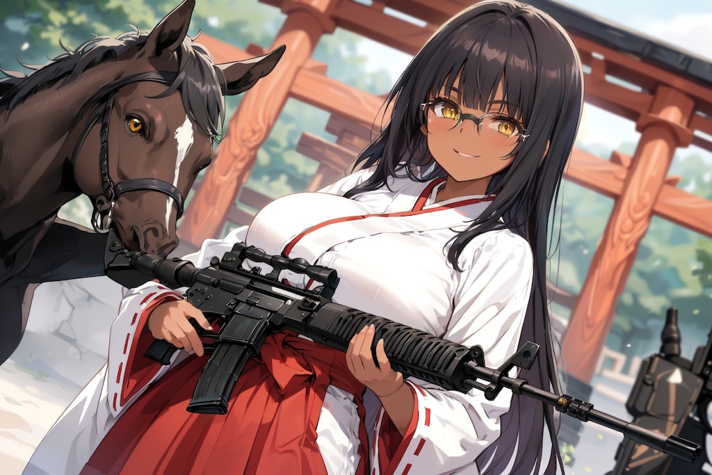 🐴 綱紀粛正 🐴