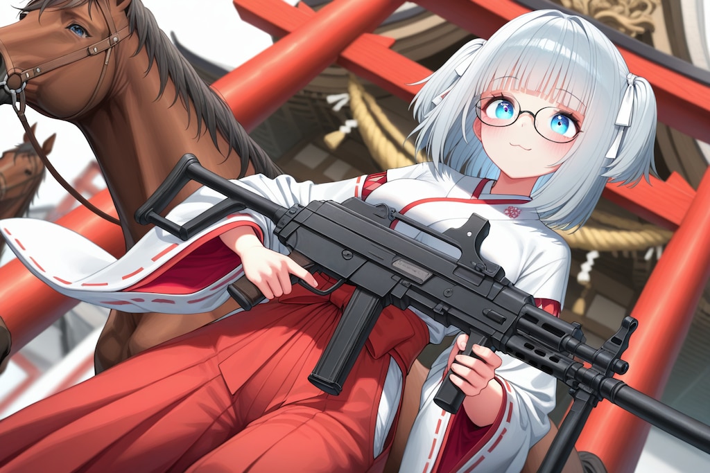 🐴 綱紀粛正 🐴