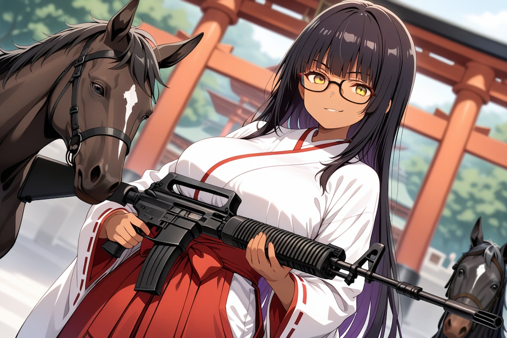 🐴 綱紀粛正 🐴