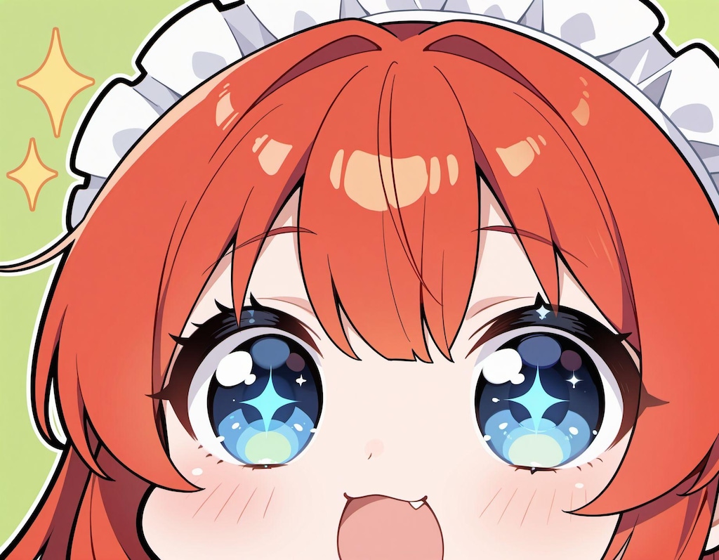 ふぉおおおお～