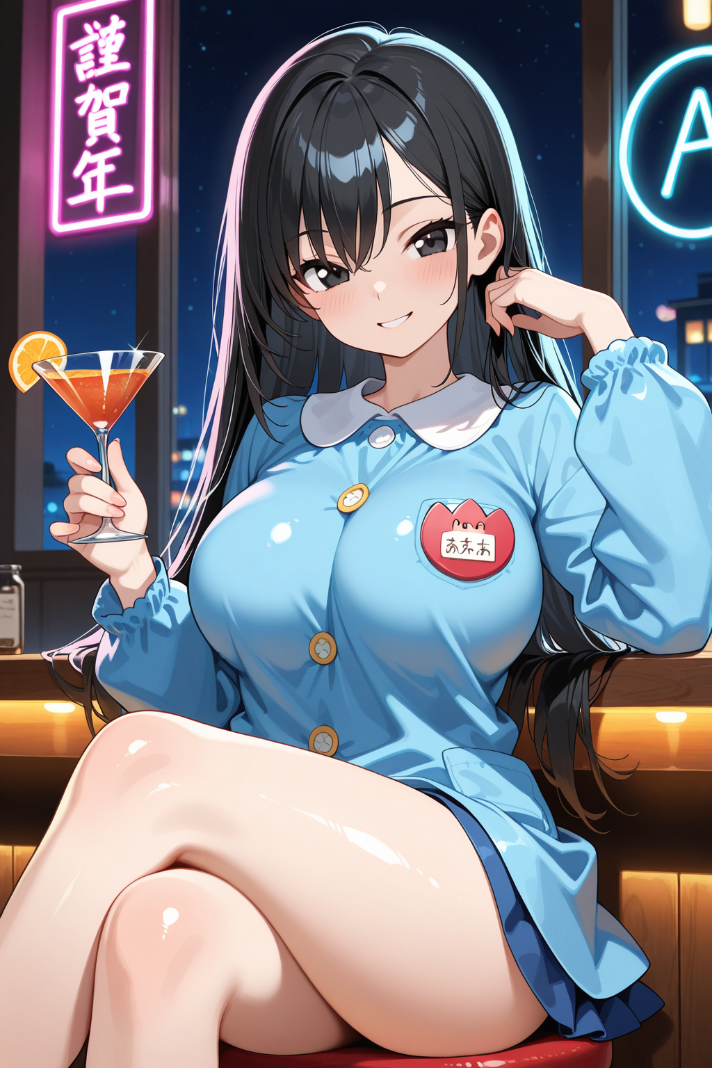 あらおじさん、一杯おごってくれるのかしら？【はるかちゃん６才】