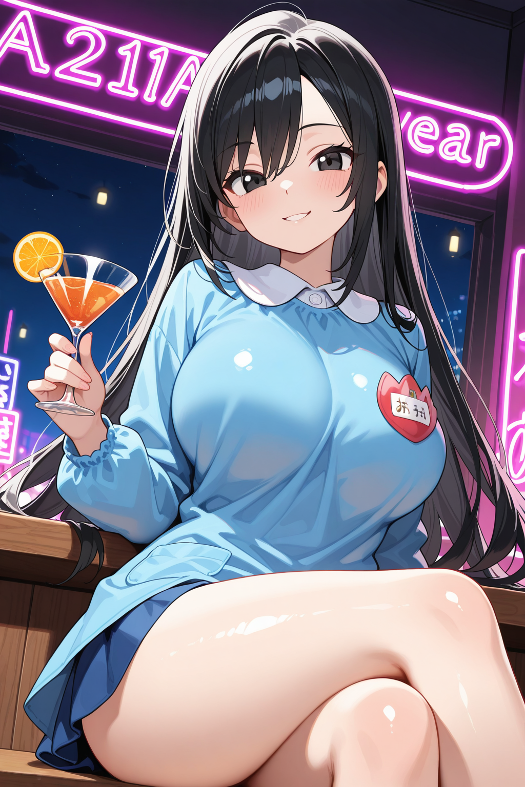 あらおじさん、一杯おごってくれるのかしら？【はるかちゃん６才】