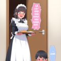 坊ちゃんのマスターベーションを目撃してしまったメイド 2枚目