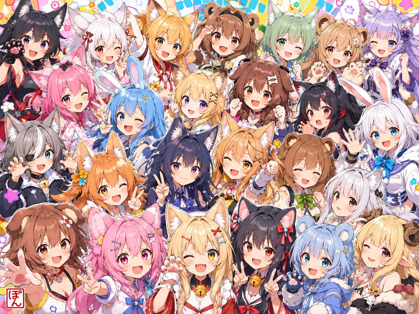 ケモミミ好き | の人気AIイラスト・グラビア