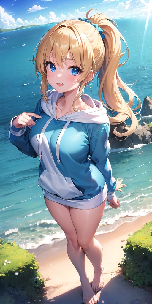 海