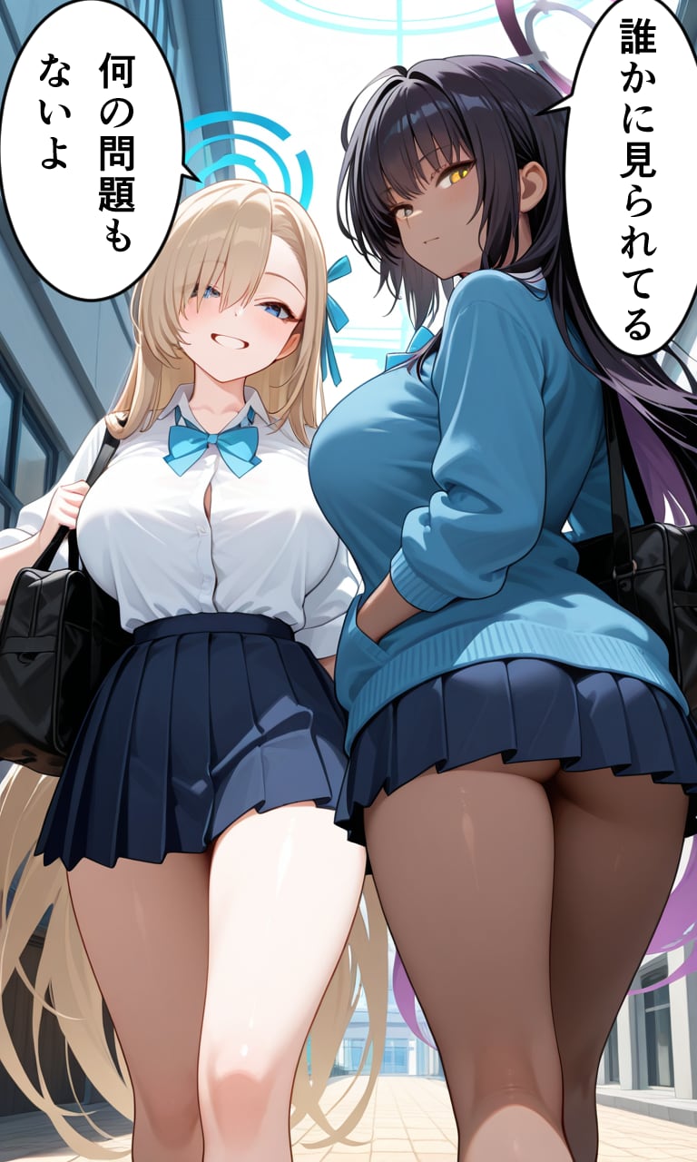 アスナとカリン　先生にならねば