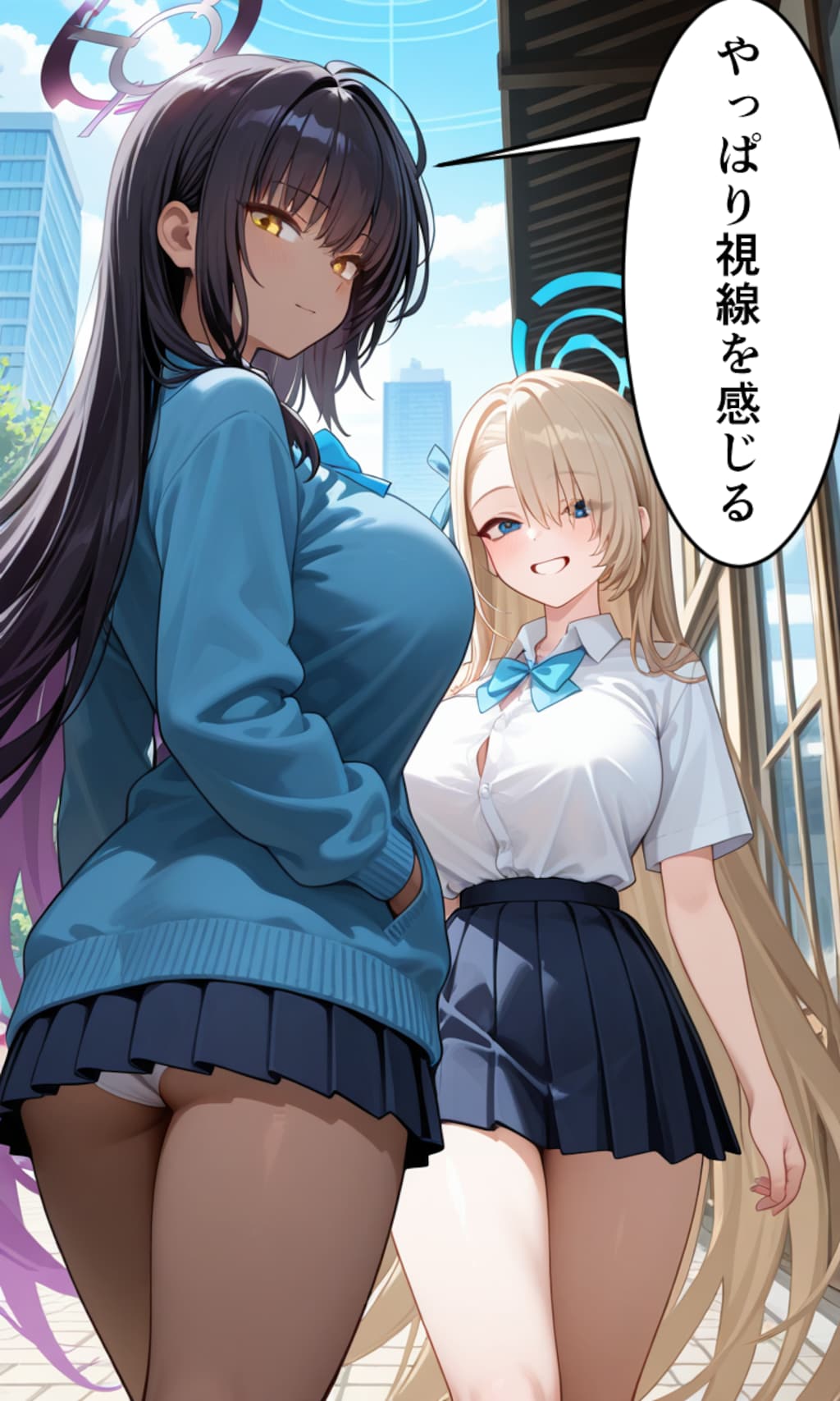 アスナとカリン　先生にならねば