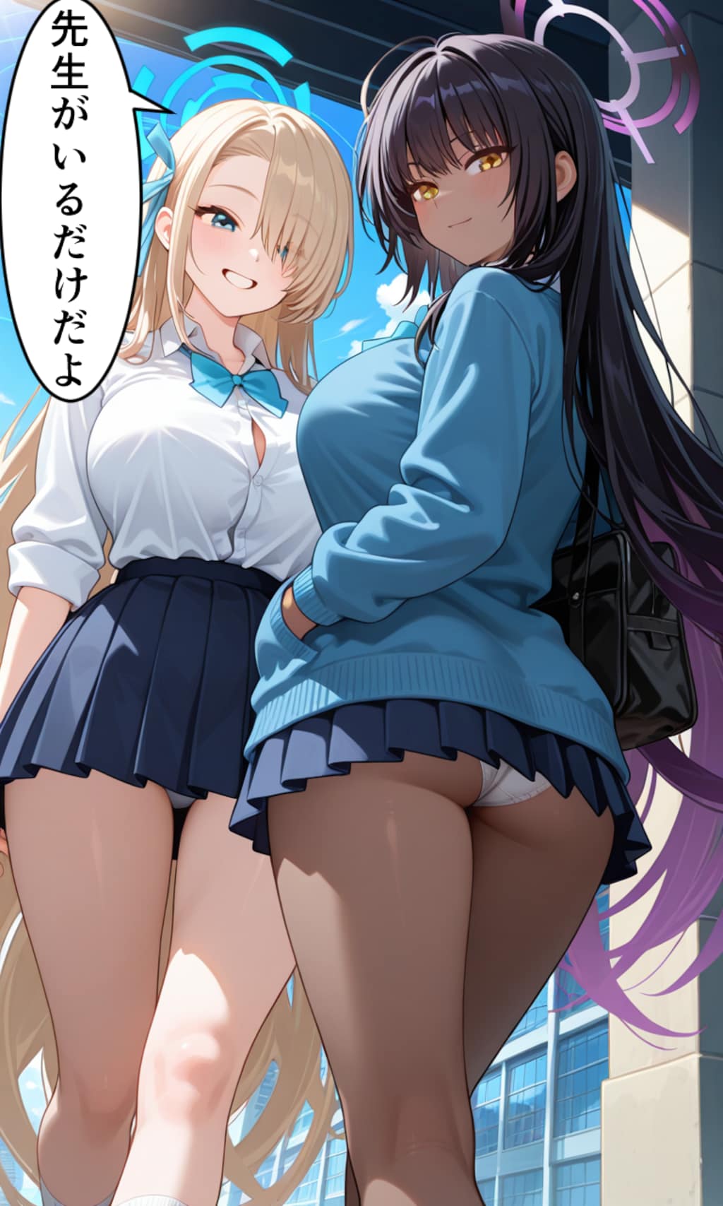 アスナとカリン　先生にならねば