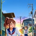 いつもの風景 3枚目