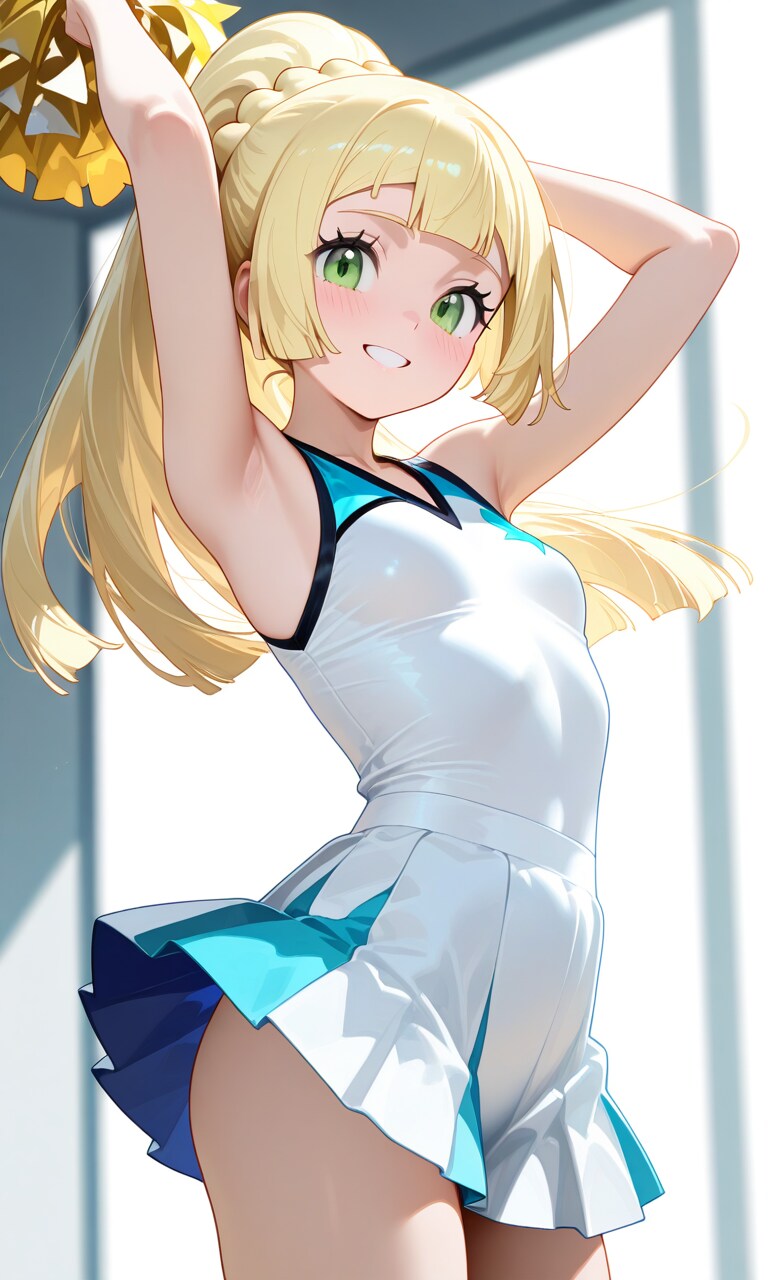 チアリーリエ