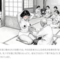 昭和の田舎の母乳指導 4枚目