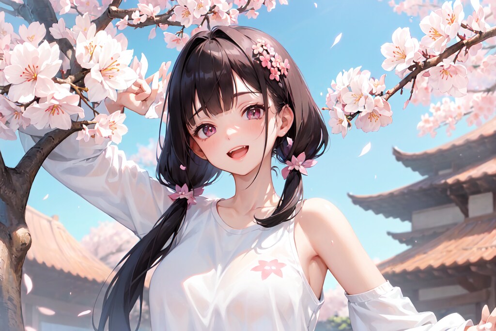 お花見に来たよ～