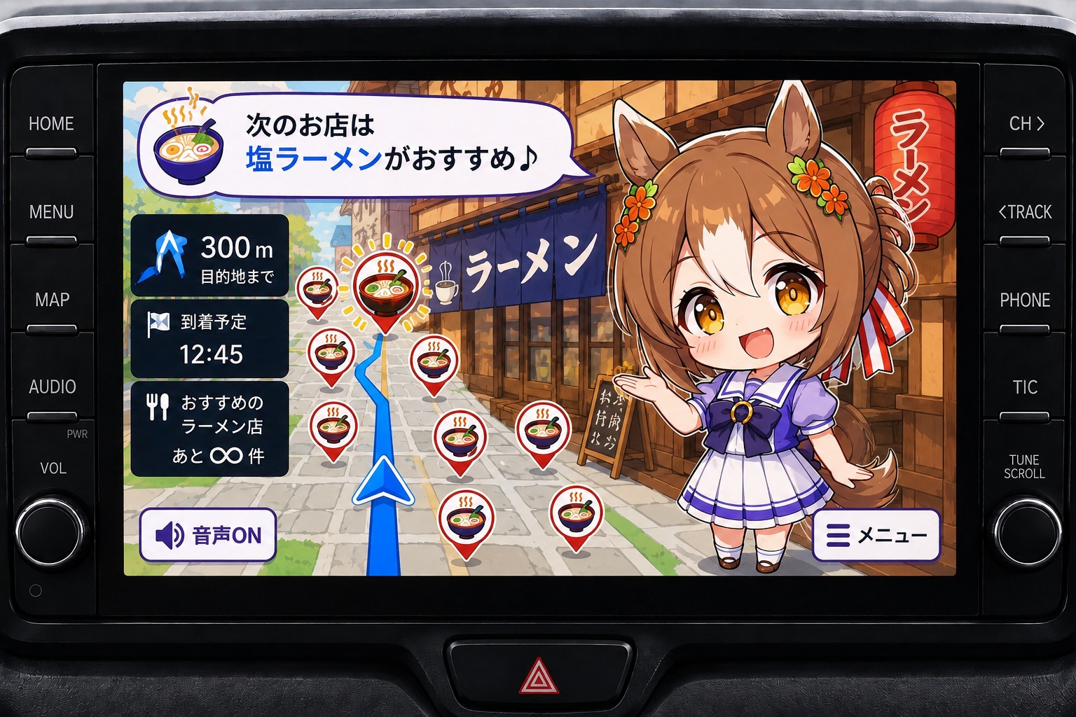 ファインナビゲーション | の人気AIイラスト・グラビア