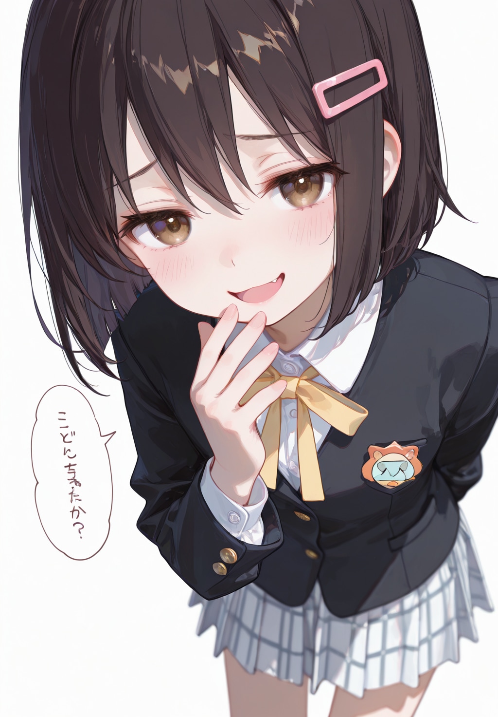 わからせ ザコって言われたからわからせた