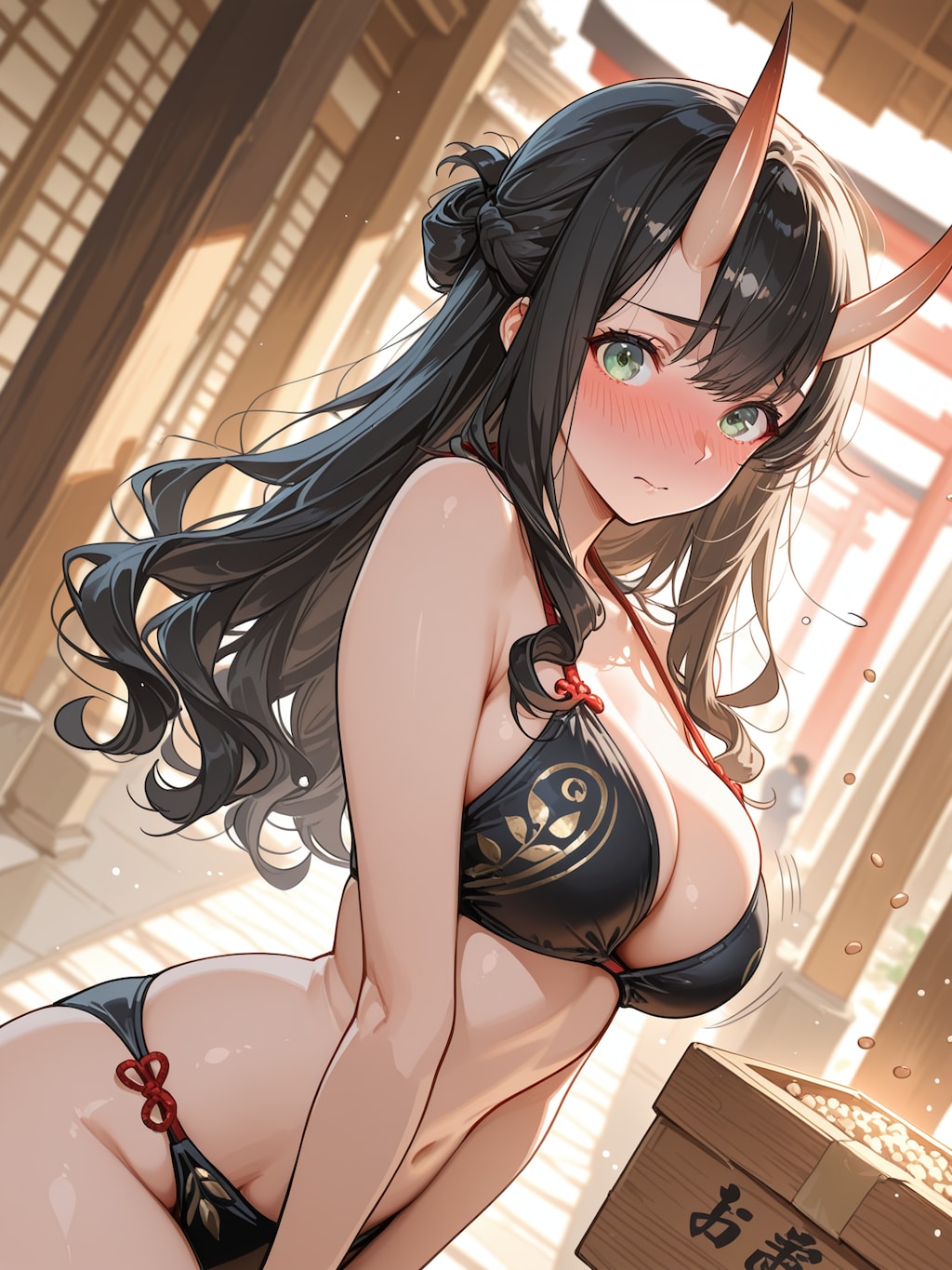 節分
