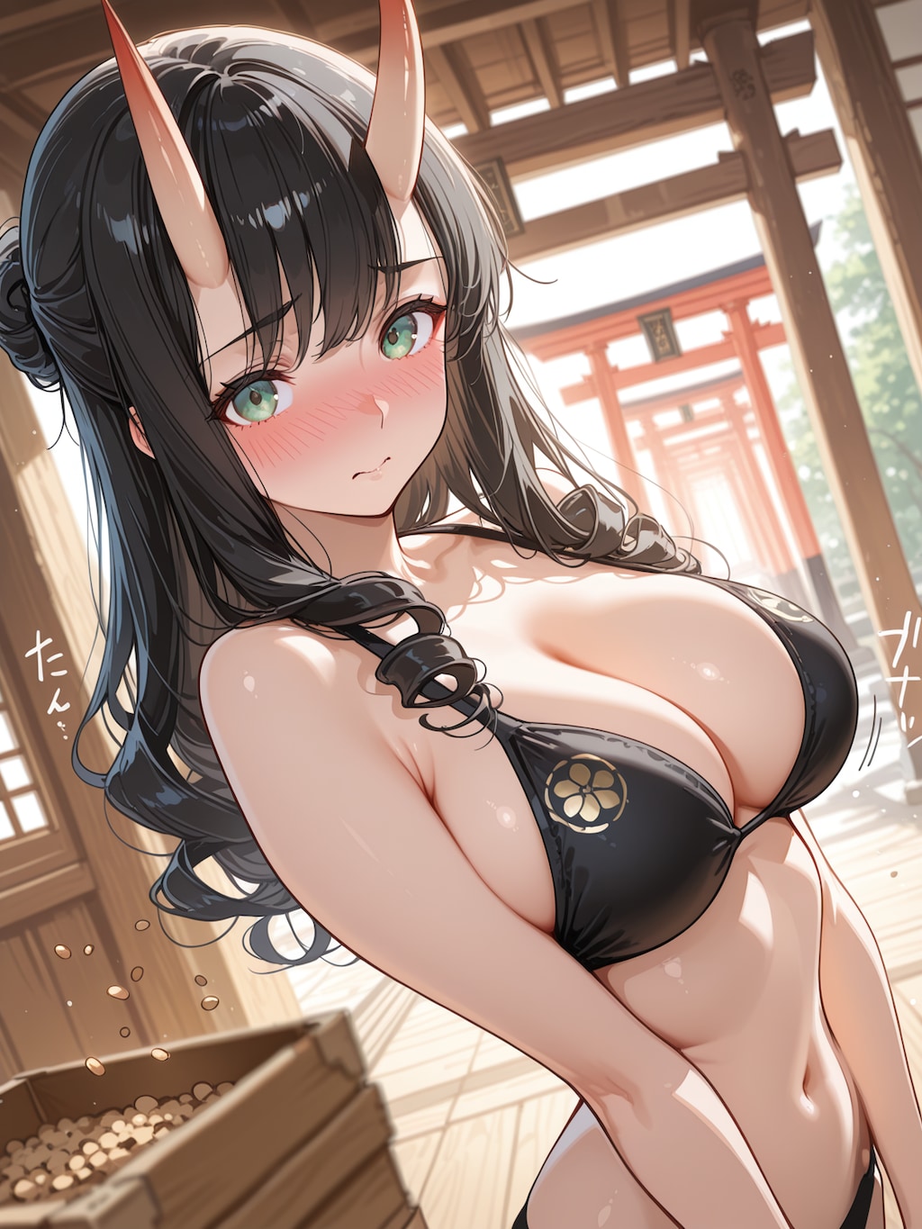 節分