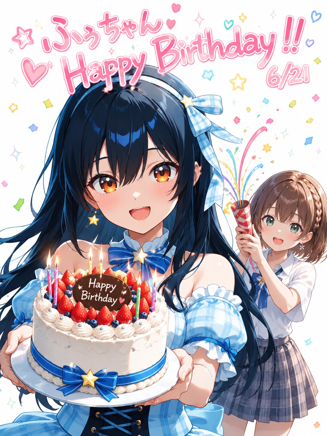 【誕生日5,6月FA】大星ふうちゃん、お誕生日おめでとうございます♪