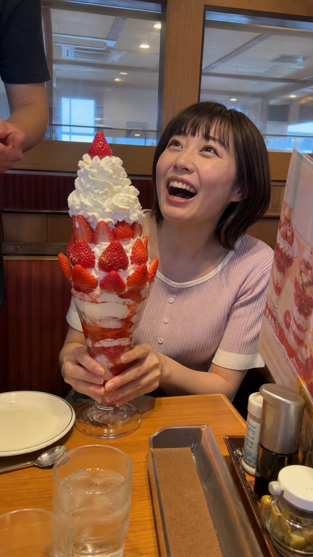 A Mountain of Sweetness