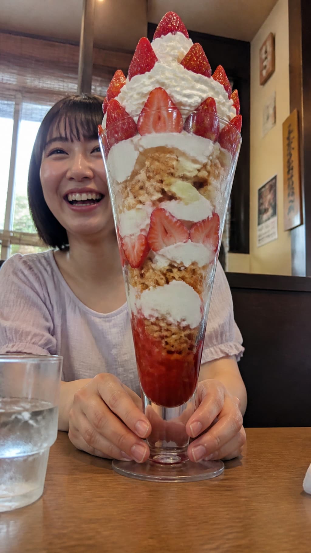 A Mountain of Sweetness