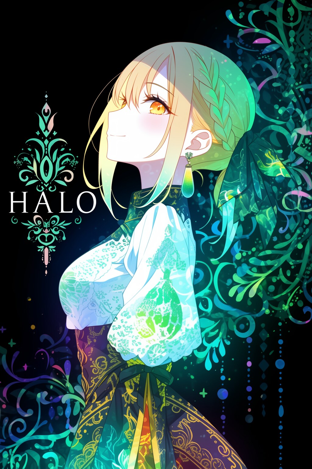 nijiでHALOちゃんチャレンジ