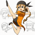 えらいこっチャイナ！ 2枚目