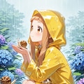 あめのひもたのしい 3枚目