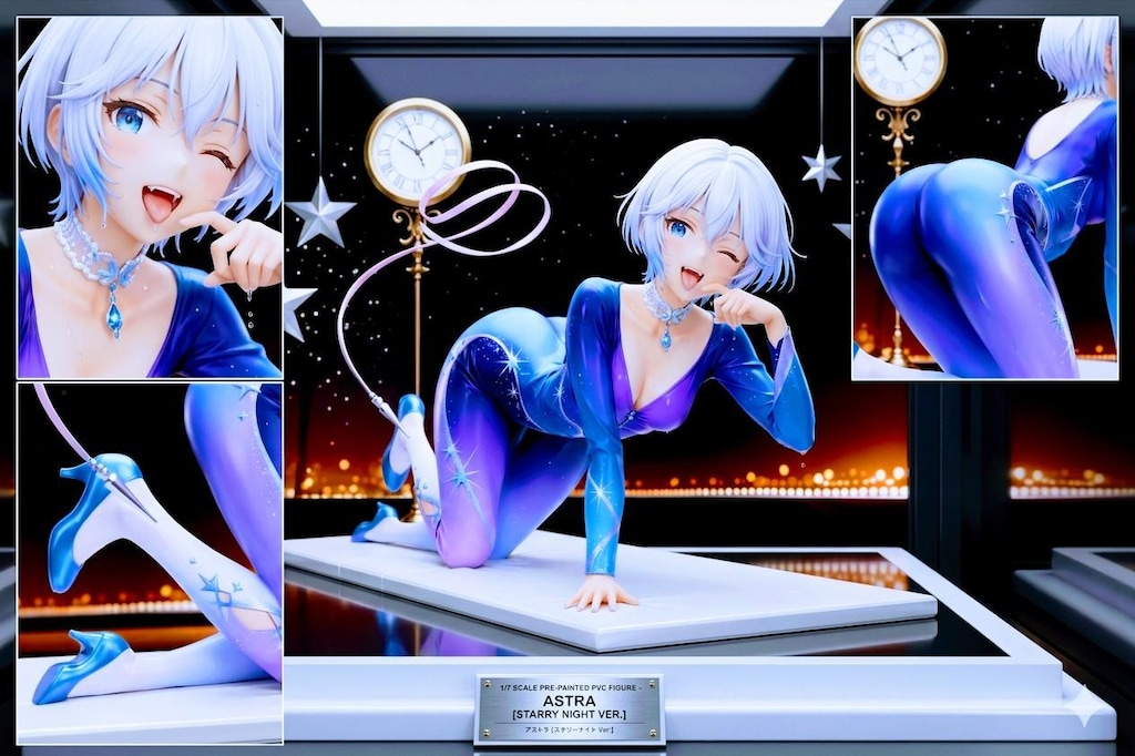 Geminiフィギュア(まとめ)