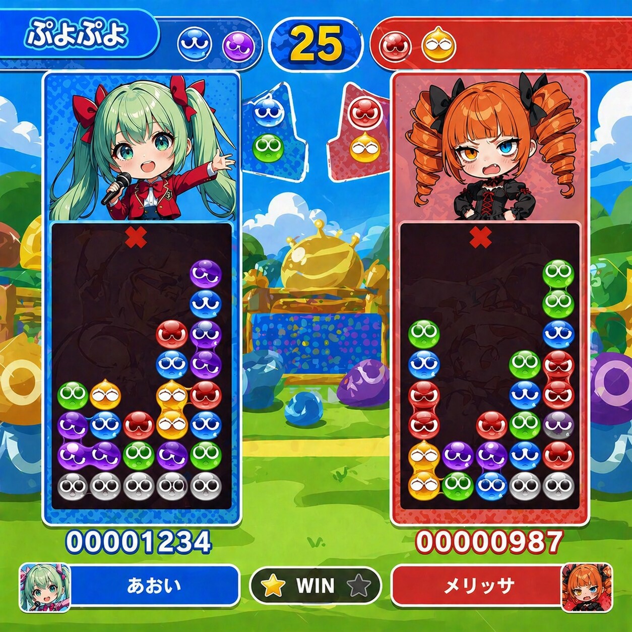 ウチの娘リーダー争奪戦‼️ | の人気AIイラスト・グラビア