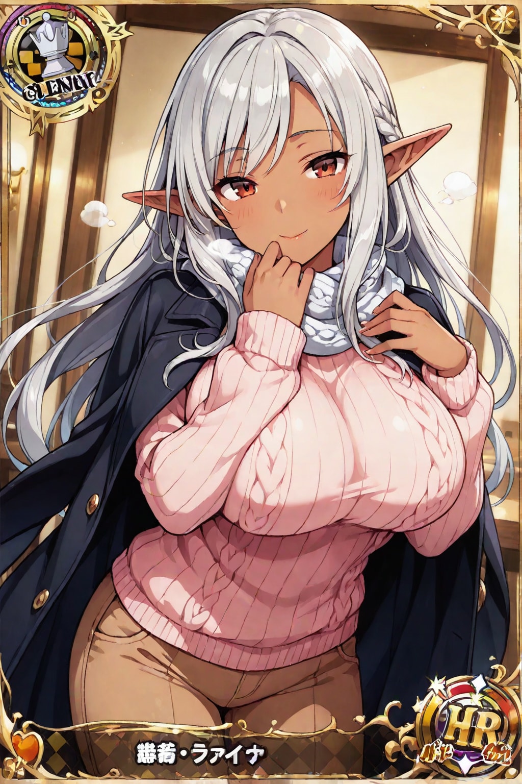 トレーディングカード風うちの子　うちのダークエルフさん